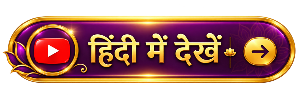 हिंदी में देखें YouTube button for Vighnahartaa Hindi channel